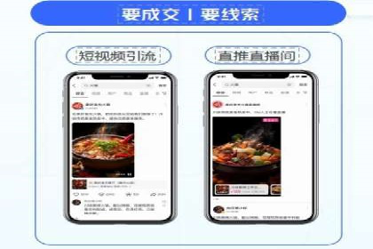 百度推广代理商的客户服务流程与优化