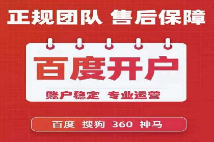 某sem公司如何打造爆款产品