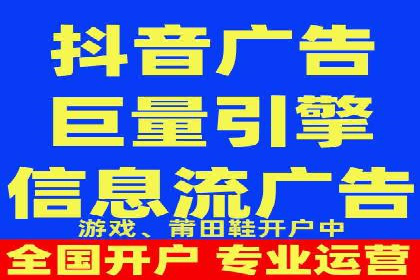 案例解读：SEM推广托管助力企业拓展市场