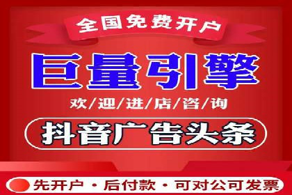 信息流托管案例：提升用户粘性策略