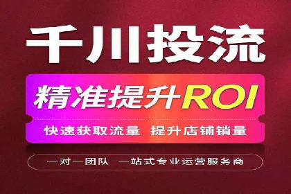 百度SEO推广公司案例解读：实战优化策略大揭秘